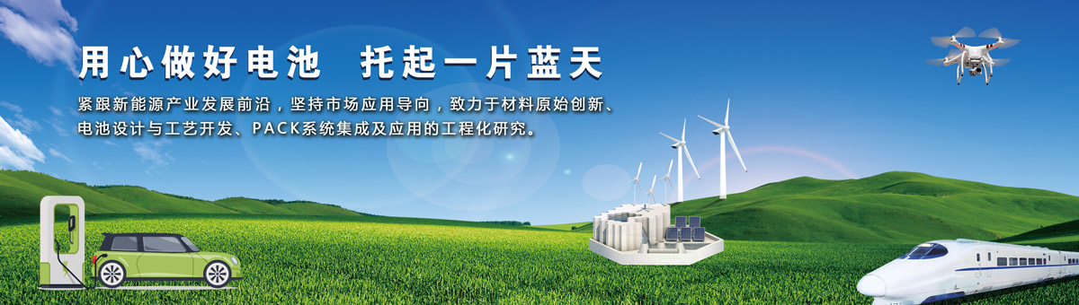 球友会手机平台_球友会（中国）